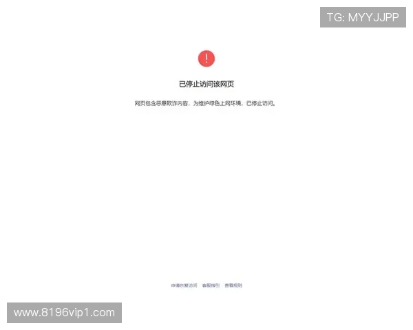 威廉希尔亚洲的客户服务：如何解决用户问题